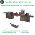 Lh-450 de cuatro filas Copa de papel contador y máquina de embalaje